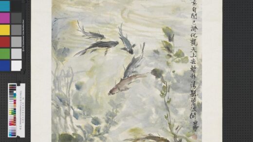 民国汪亚尘碧波清影轴.jpg