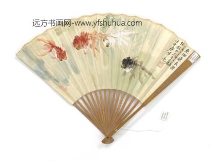 民国汪亚尘藻鱼朱元树书苏轼诗 1.jpg