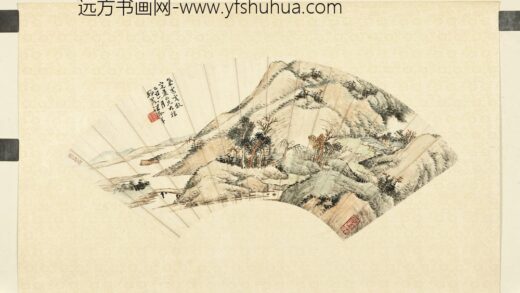 民国汪洛年山水单片.jpg