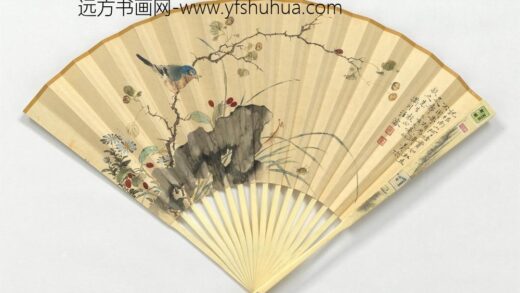 民国汪溶花鸟王褆篆书西都赋 1.jpg