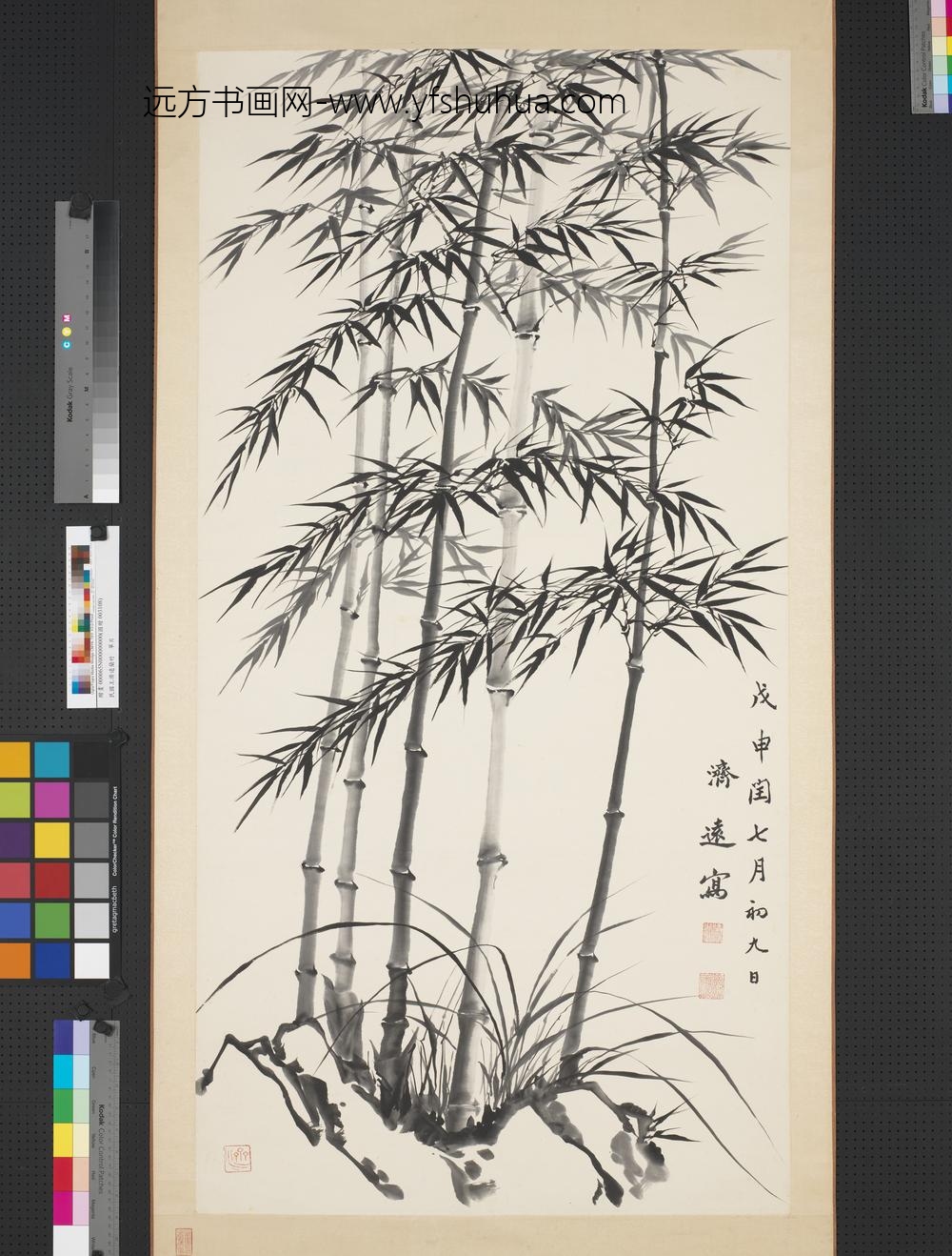 民国王济远兰竹单片