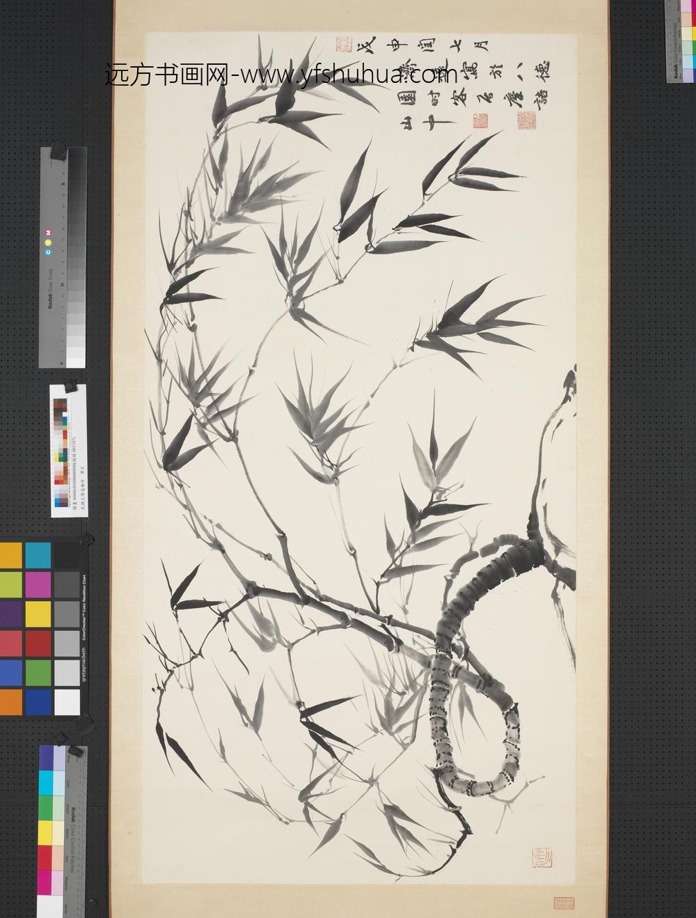 民国王济远曲竹单片