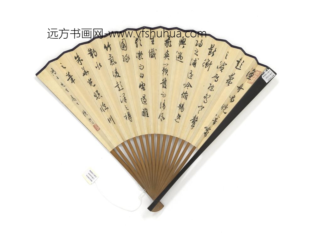 民国王瑶卿梅陆翀书渔舟唱晚-