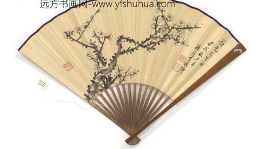 民国王瑶卿画梅余叔岩书苕溪诗 1.jpg