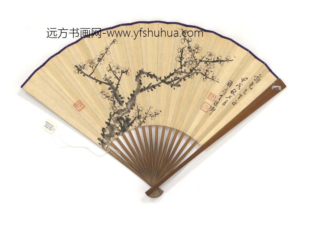 民国王瑶卿画梅余叔岩书苕溪诗-