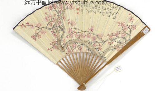 民国童大年画梅王禔篆书节临史颂敦 1.jpg