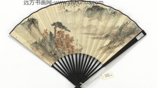 民国胡佩衡乱山烟霭王雪涛画花鸟 1.jpg