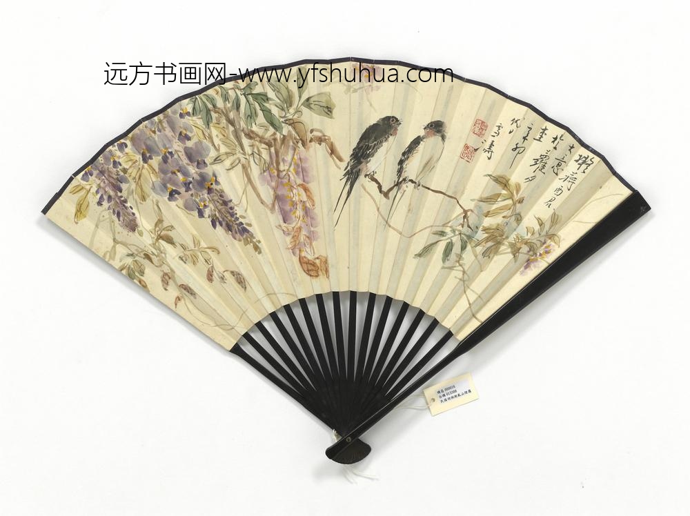 民国胡佩衡乱山烟霭王雪涛画花鸟-