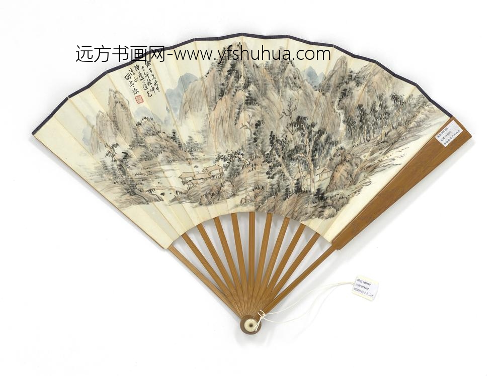 民国胡俭珍仿黄公望山水汪大燮草书录书谱-