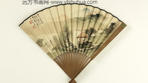 民国胡若思柳阴高会图王福庵班孟坚西都赋.jpg