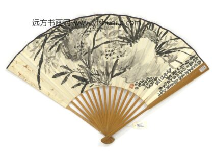 民国萧俊贤兰竹并山水 1.jpg