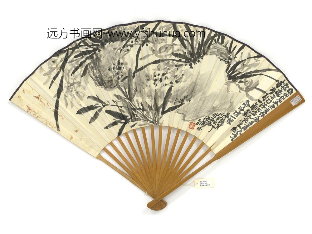 民国萧俊贤兰竹并山水-