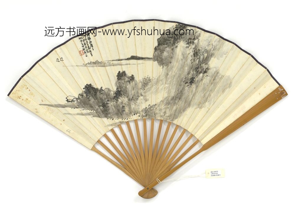 民国萧俊贤兰竹并山水-