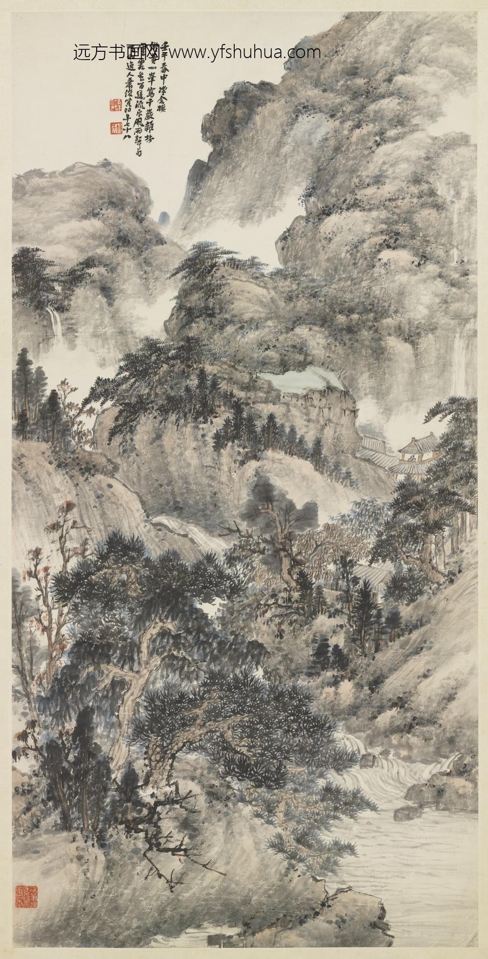 民国萧俊贤山水轴