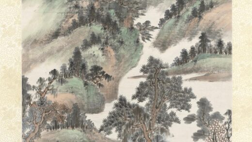 民国萧俊贤青绿山水图轴.jpg