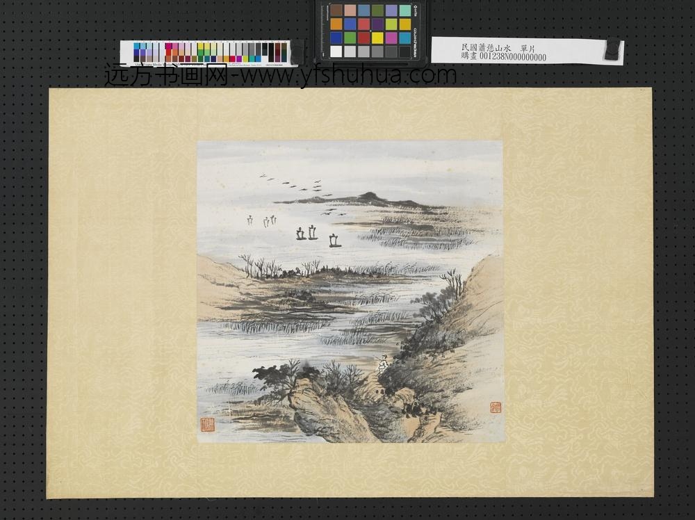 民国萧愻山水单片