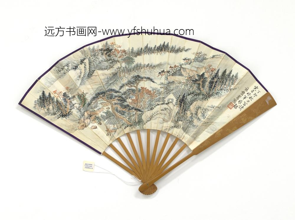 民国萧愻山水徐世光行书录东坡跋-