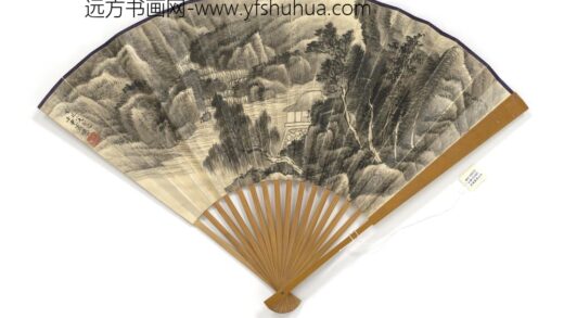 民国萧愻山水黄浚行书姜夔词二首 1.jpg