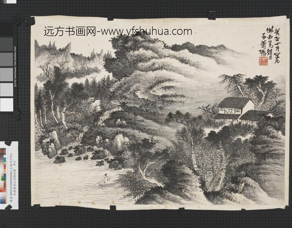 民国萧愻山溪独钓图单片