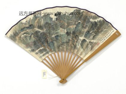 民国萧愻幽境访友张海若墨拓 1.jpg