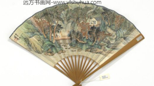 民国萧愻松径策杖 1.jpg