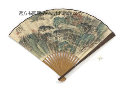 民国萧愻松瀑图并行书论诗 1.jpg