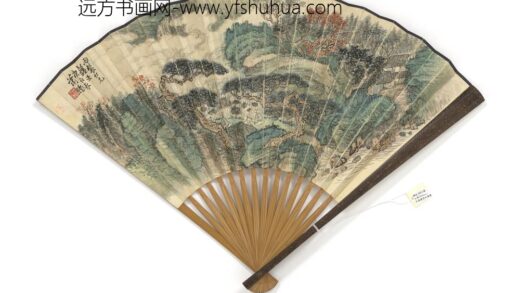 民国萧愻松瀑图并行书论诗 1.jpg