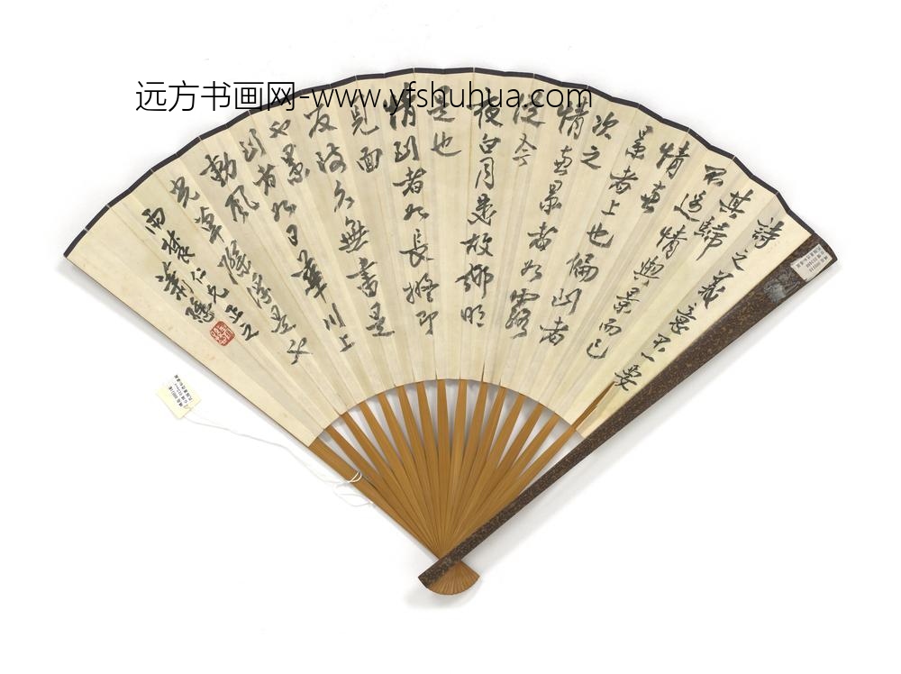 民国萧愻松瀑图并行书论诗-