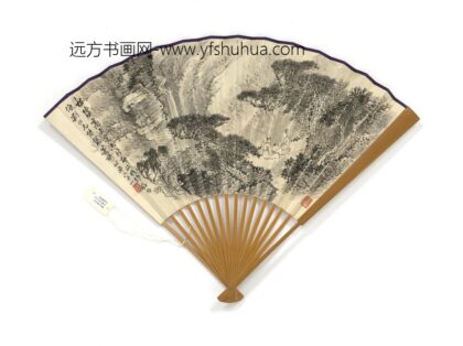 民国萧愻松荫高士张海若隶书杜甫江畔独步寻花绝句七首 1.jpg