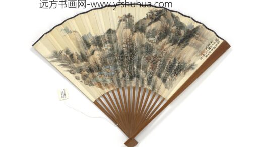 民国萧愻秋山图周肇祥行书七言诗 1.jpg