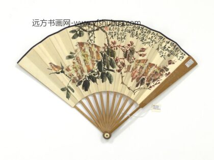 民国谢公展牡丹郑曼青行书 1.jpg