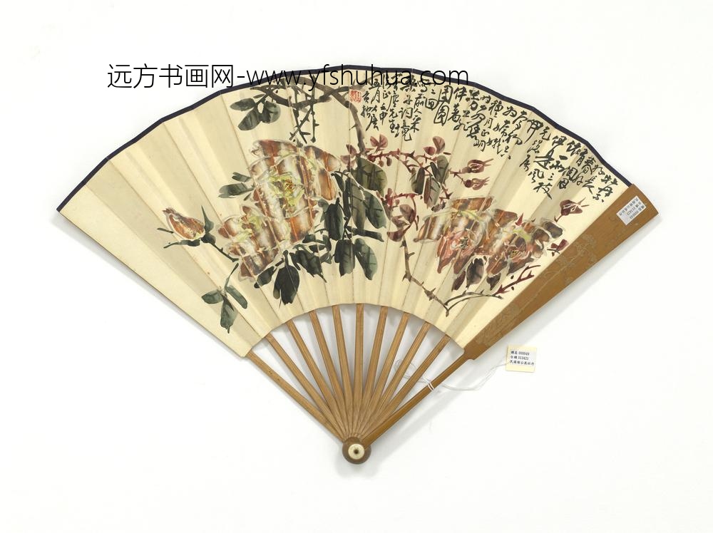 民国谢公展牡丹郑曼青行书-