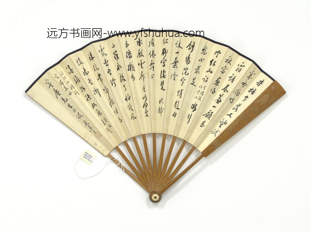 民国谢公展牡丹郑曼青行书-