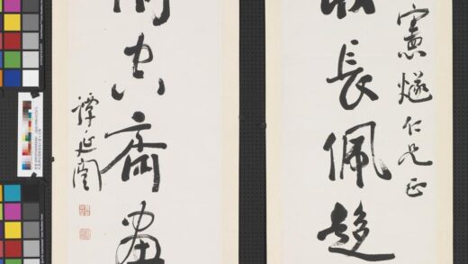 民国谭延闿赠宪燧行书七言联轴.jpg