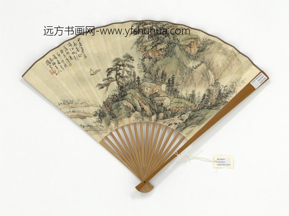 民国赵云壑松舍帆影并草书七言律诗成扇-