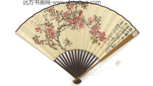 民国赵云壑桃花并行草书吴昌硕画兰诗成扇赵云壑桃花 1.jpg