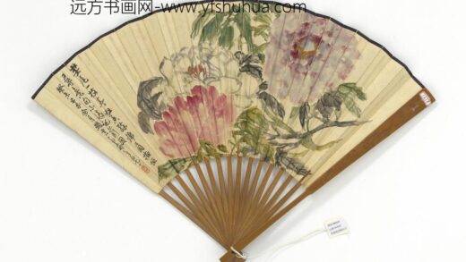 民国赵云壑牡丹并书七言律诗二首成扇 1.jpg