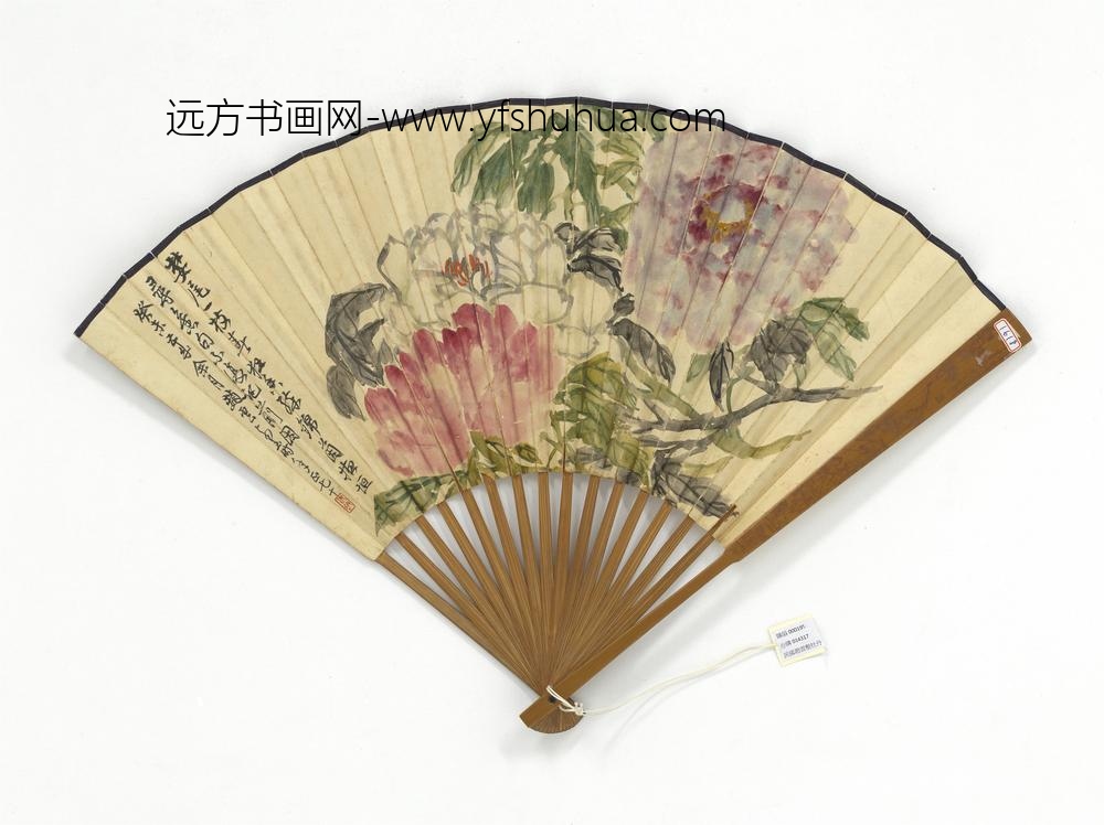 民国赵云壑牡丹并书七言律诗二首成扇-