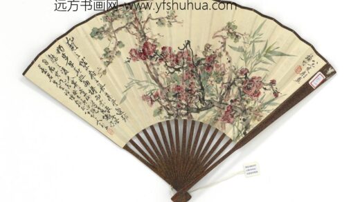 民国赵云壑荆盦合作梅竹陈任张蛰公俞玉书王承真书诗四首成扇 1.jpg