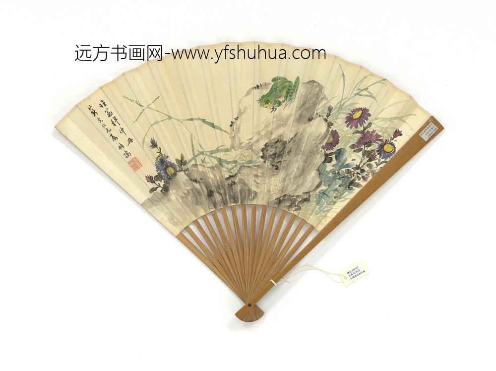 民国赵叔孺花蛙并七言律诗一首成扇-