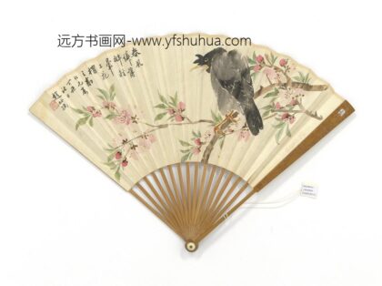 民国赵叔孺花鸟易孺诗三首成扇 1.jpg
