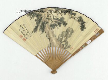 民国赵叔孺行书七言律诗夏敬观松石 1.jpg