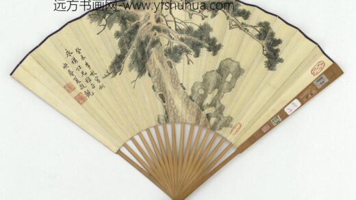 民国赵叔孺行书七言律诗夏敬观松石 1.jpg