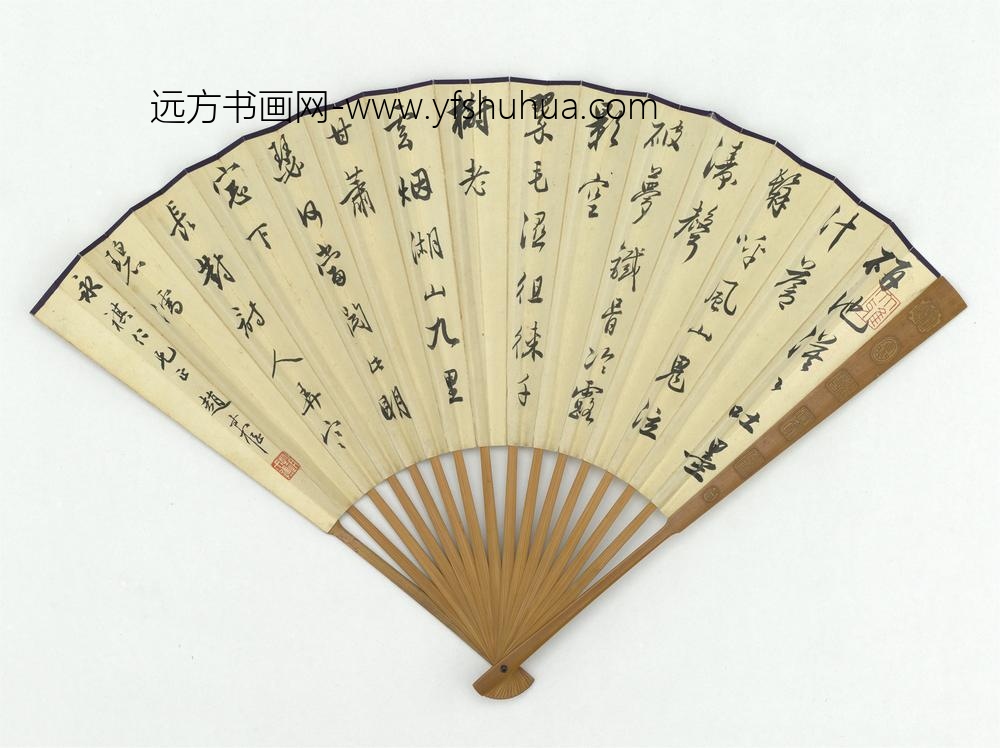 民国赵叔孺行书七言律诗夏敬观松石-