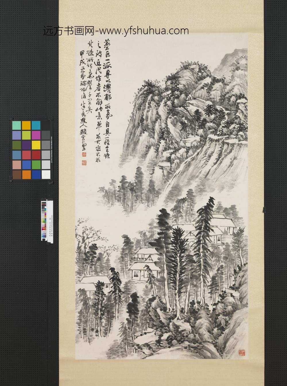 民国赵起山水轴