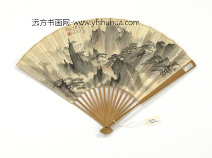 民国郑午昌万壑松云成扇 1.jpg