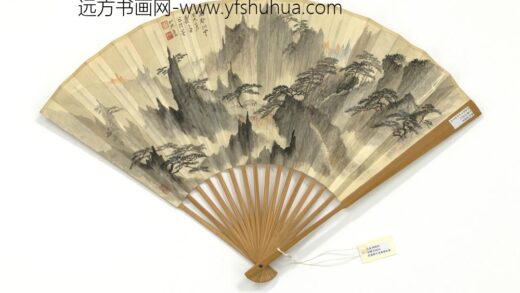 民国郑午昌万壑松云成扇 1.jpg