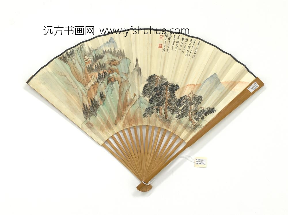 民国郑午昌山水商衍鎏行楷书陆游观小孤山图-