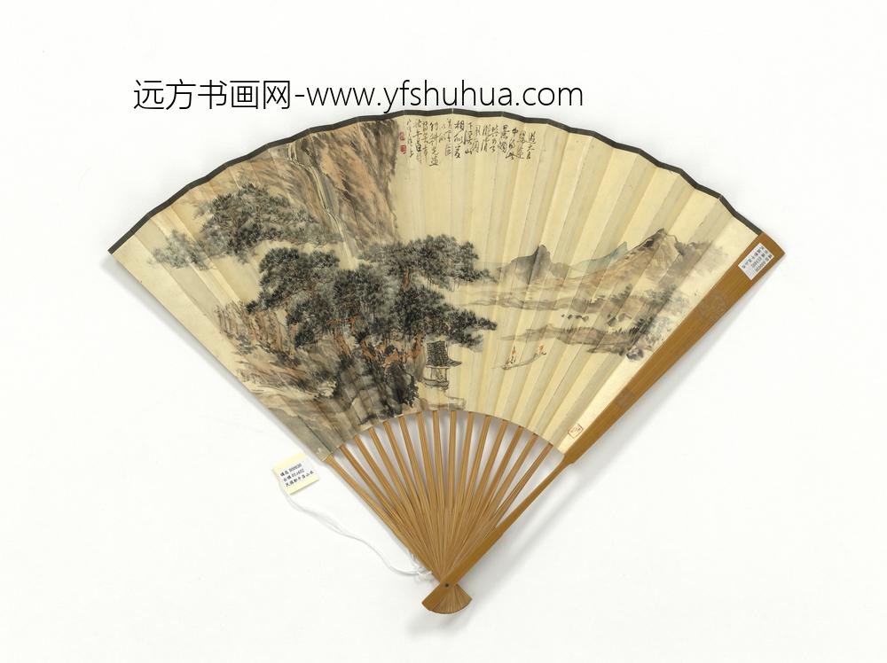 民国郑午昌山水钱经铭隶书节临西狭颂碑成扇-