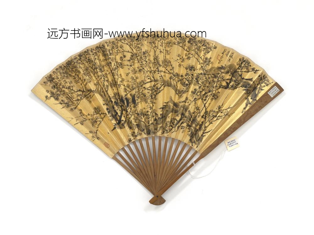 民国郑午昌梅吴华源书文征仲石湖诗-